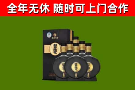 海阳烟酒回收习酒1988.jpg